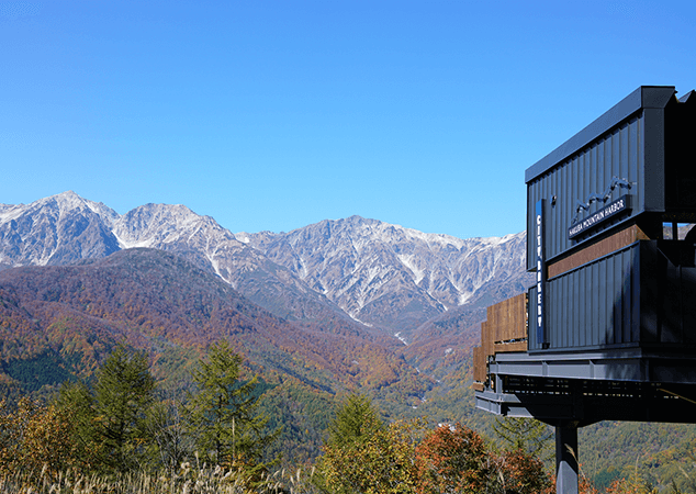 白馬岩岳マウンテンリゾート